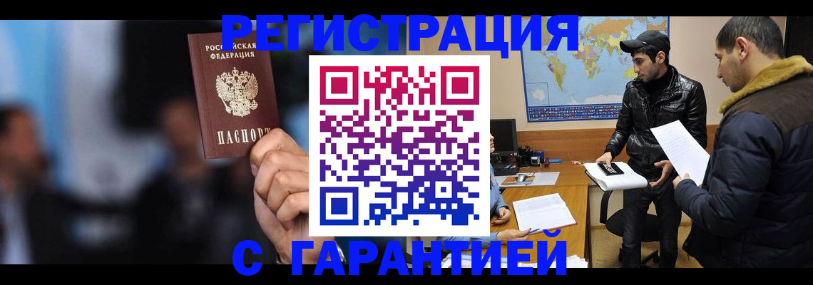 форма 3 в Нижних Сергах
